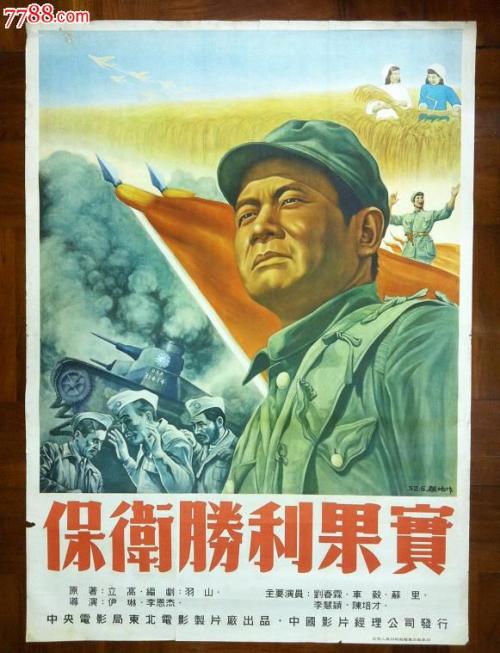 加泰罗尼亚理工大学商业管理文凭证书